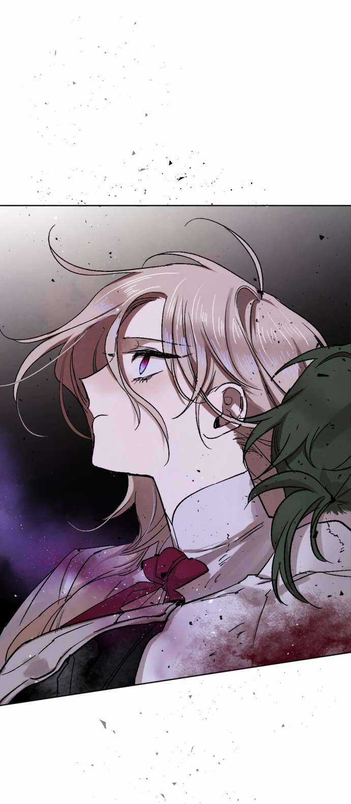 Lời Thú Nhận Của Chúa Tể Bóng Tối Chapter 22 trang 1