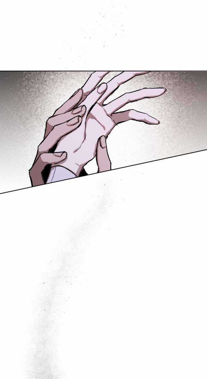 Lời Thú Nhận Của Chúa Tể Bóng Tối Chapter 22 trang 24