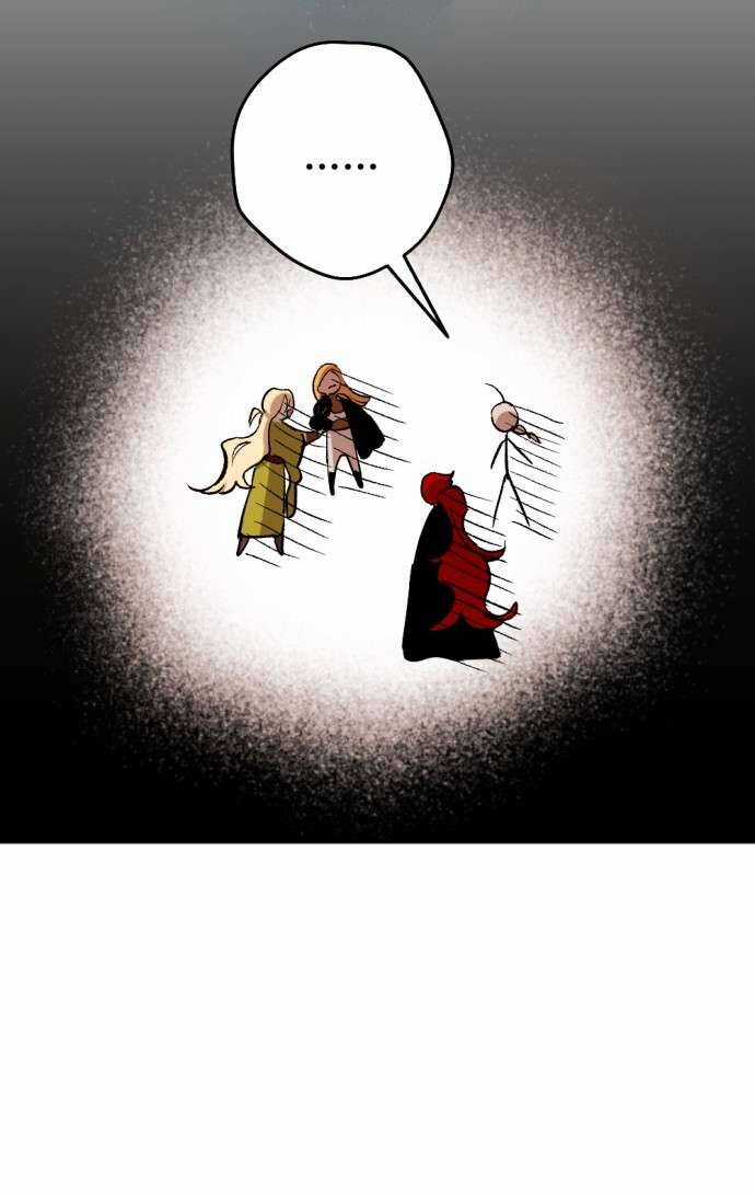 Lời Thú Nhận Của Chúa Tể Bóng Tối Chapter 25 trang 61