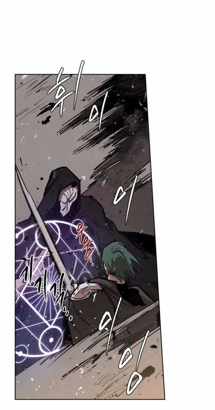 Lời Thú Nhận Của Chúa Tể Bóng Tối Chapter 28 trang 4