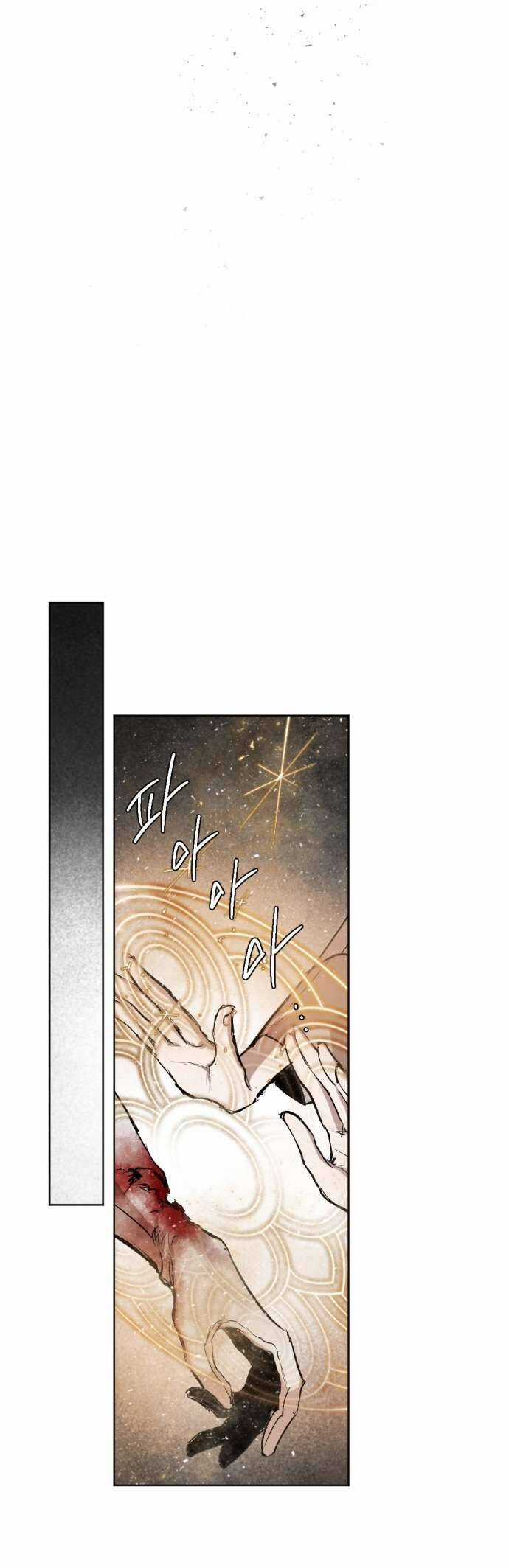 Lời Thú Nhận Của Chúa Tể Bóng Tối Chapter 28 trang 45