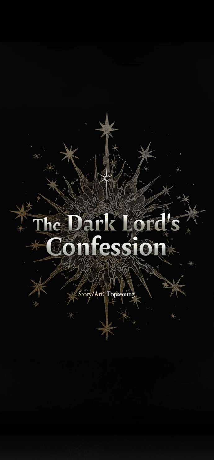 Lời Thú Nhận Của Chúa Tể Bóng Tối Chapter 29 trang 2