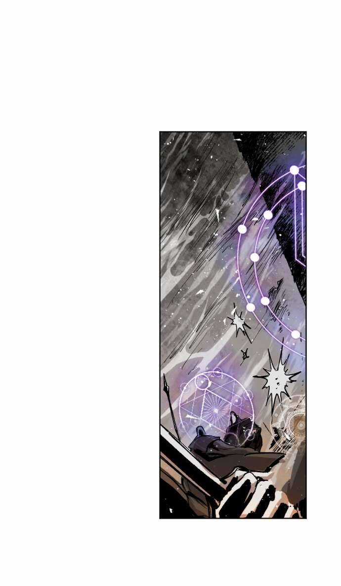 Lời Thú Nhận Của Chúa Tể Bóng Tối Chapter 30 trang 2