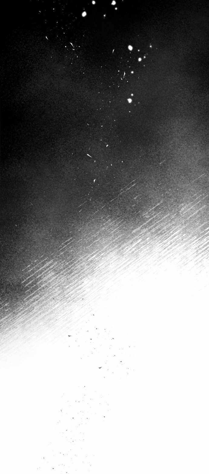 Lời Thú Nhận Của Chúa Tể Bóng Tối Chapter 31 trang 34