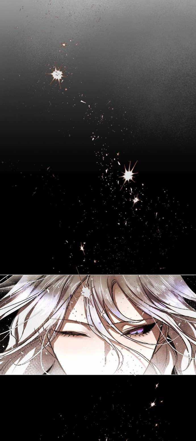 Lời Thú Nhận Của Chúa Tể Bóng Tối Chapter 31 trang 4