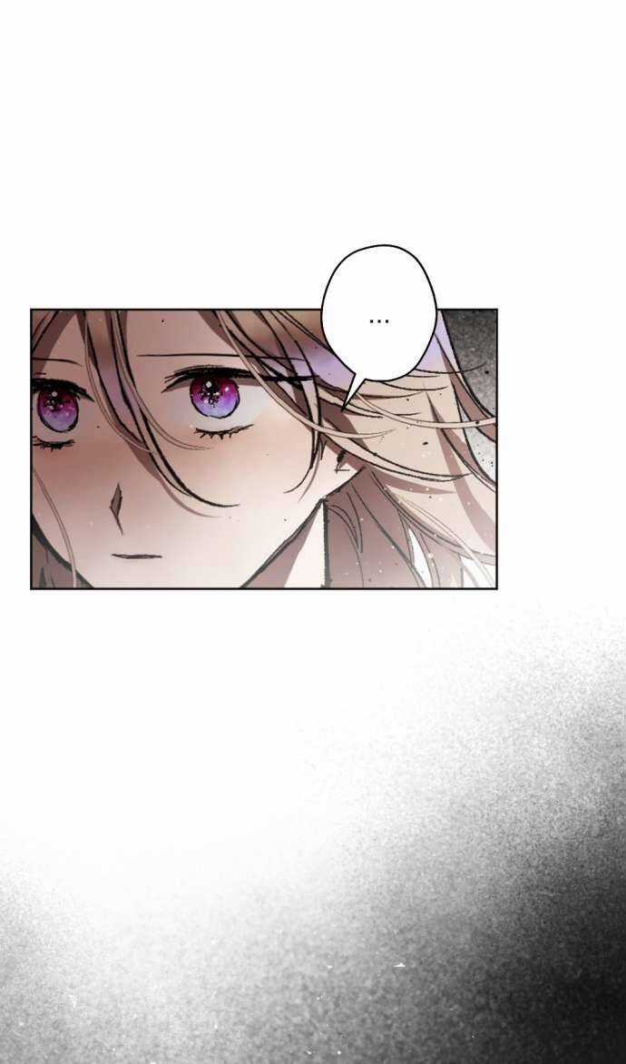 Lời Thú Nhận Của Chúa Tể Bóng Tối Chapter 36 trang 53