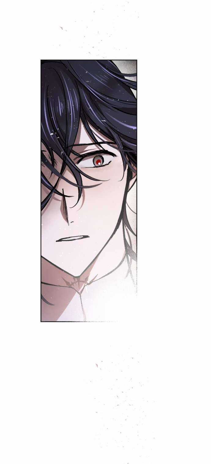 Lời Thú Nhận Của Chúa Tể Bóng Tối Chapter 37 trang 46