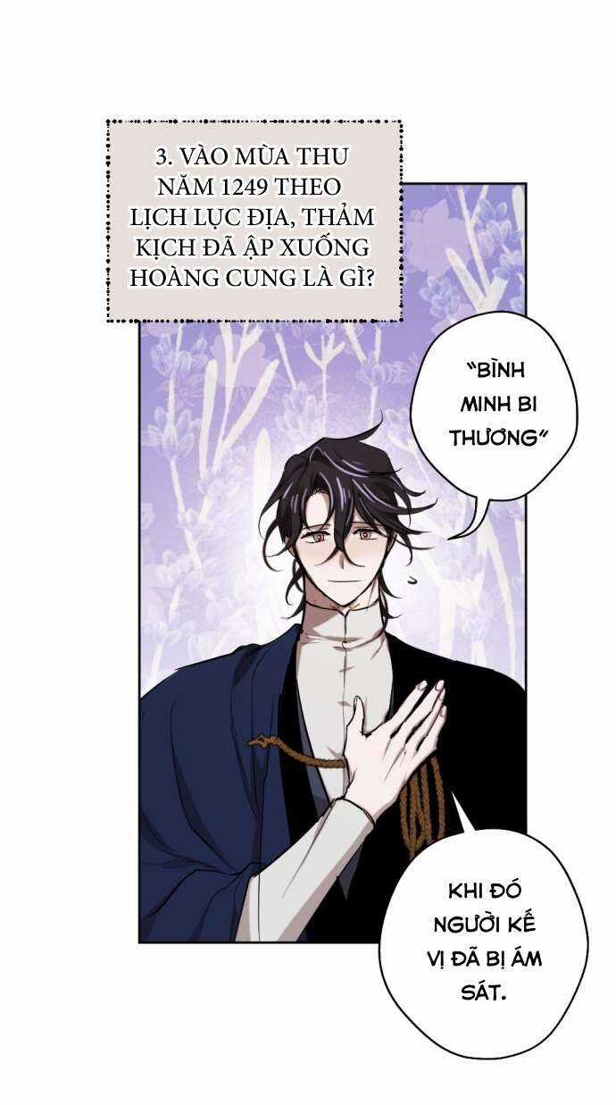 Lời Thú Nhận Của Chúa Tể Bóng Tối Chapter 38 trang 17