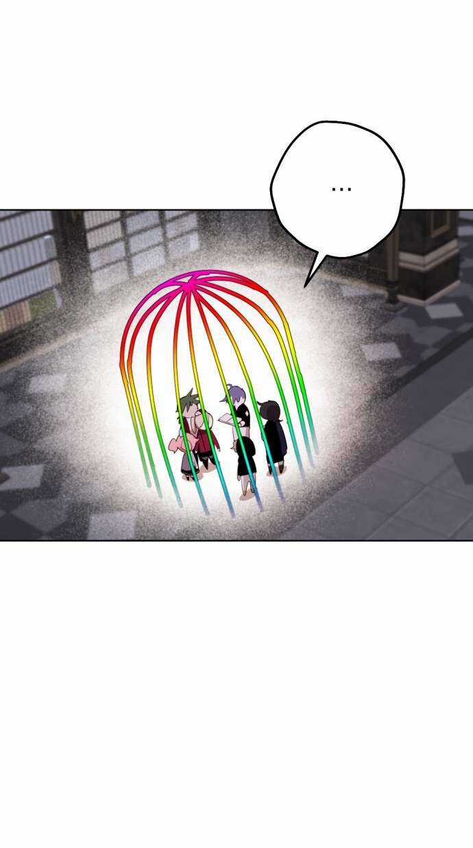 Lời Thú Nhận Của Chúa Tể Bóng Tối Chapter 38 trang 21