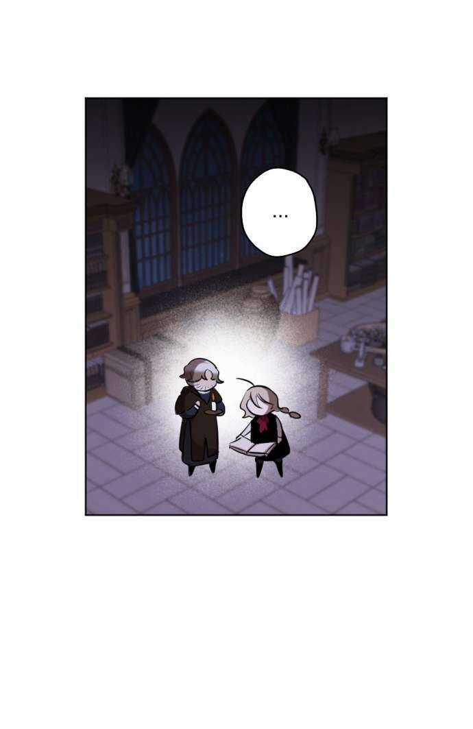 Lời Thú Nhận Của Chúa Tể Bóng Tối Chapter 40 trang 33