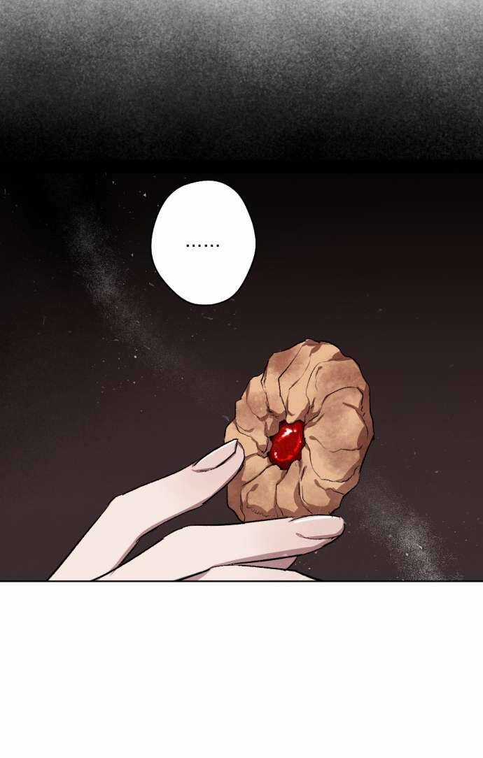 Lời Thú Nhận Của Chúa Tể Bóng Tối Chapter 40 trang 59