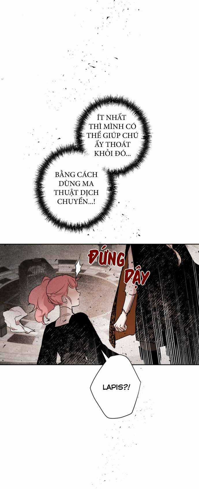 Lời Thú Nhận Của Chúa Tể Bóng Tối Chapter 42 trang 12