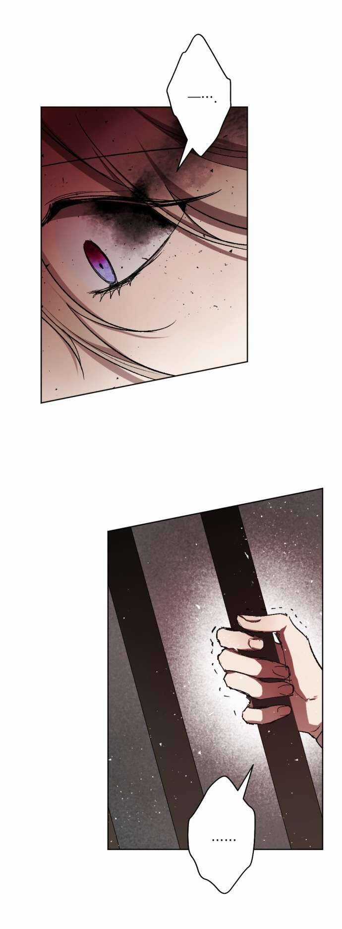 Lời Thú Nhận Của Chúa Tể Bóng Tối Chapter 42 trang 22