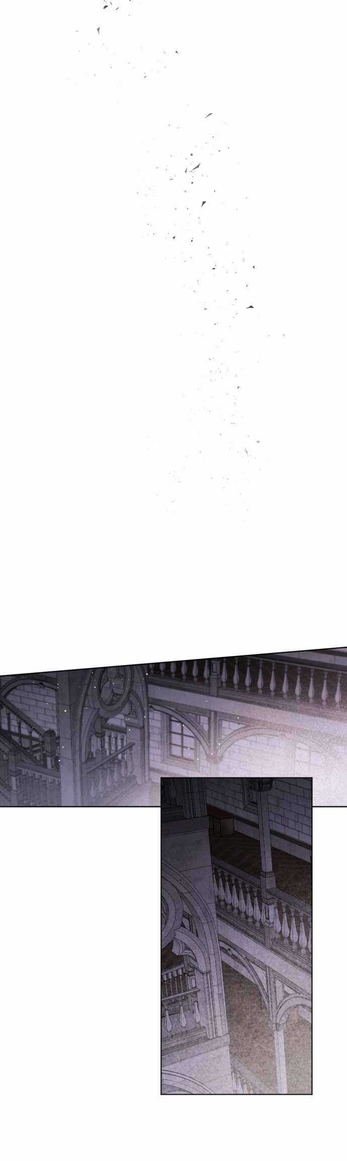 Lời Thú Nhận Của Chúa Tể Bóng Tối Chapter 42 trang 74