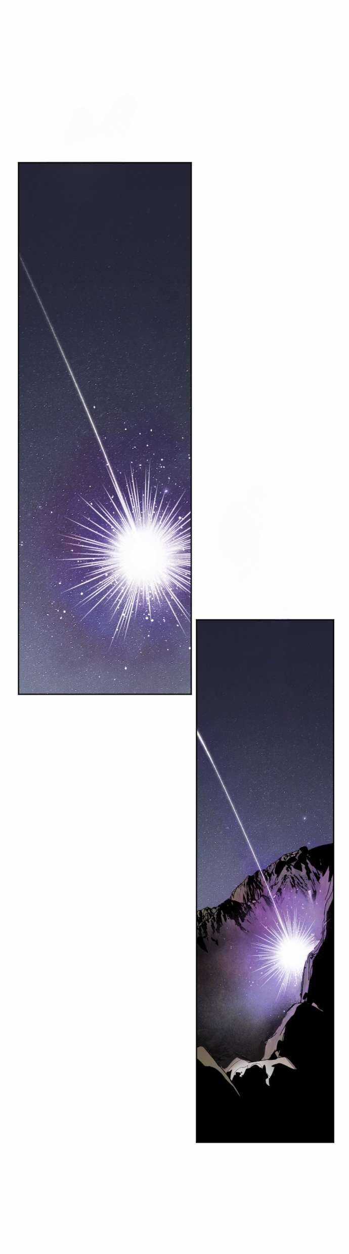 Lời Thú Nhận Của Chúa Tể Bóng Tối Chapter 43 trang 25