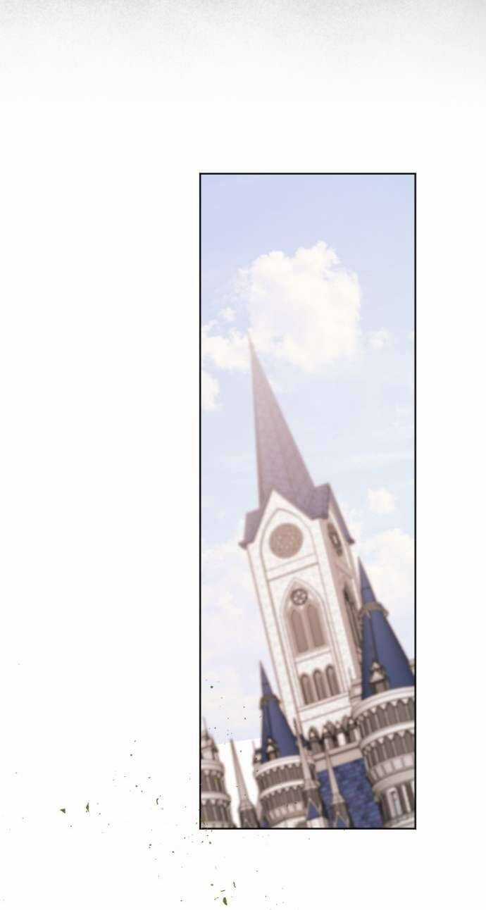 Lời Thú Nhận Của Chúa Tể Bóng Tối Chapter 43 trang 28