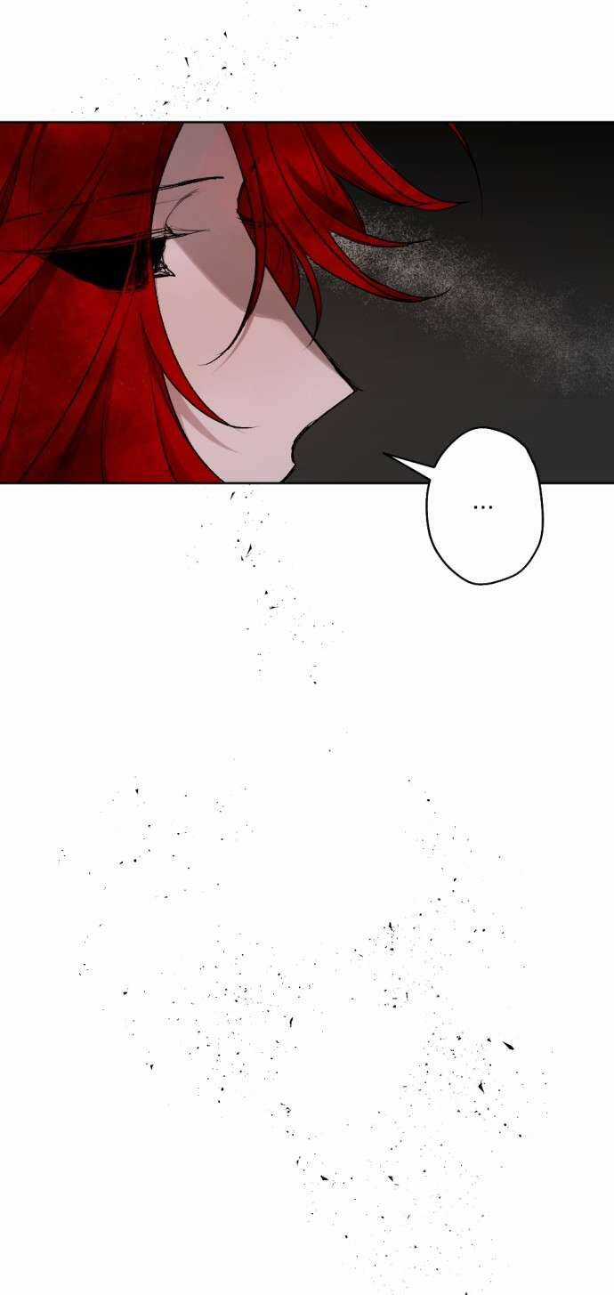 Lời Thú Nhận Của Chúa Tể Bóng Tối Chapter 43 trang 5