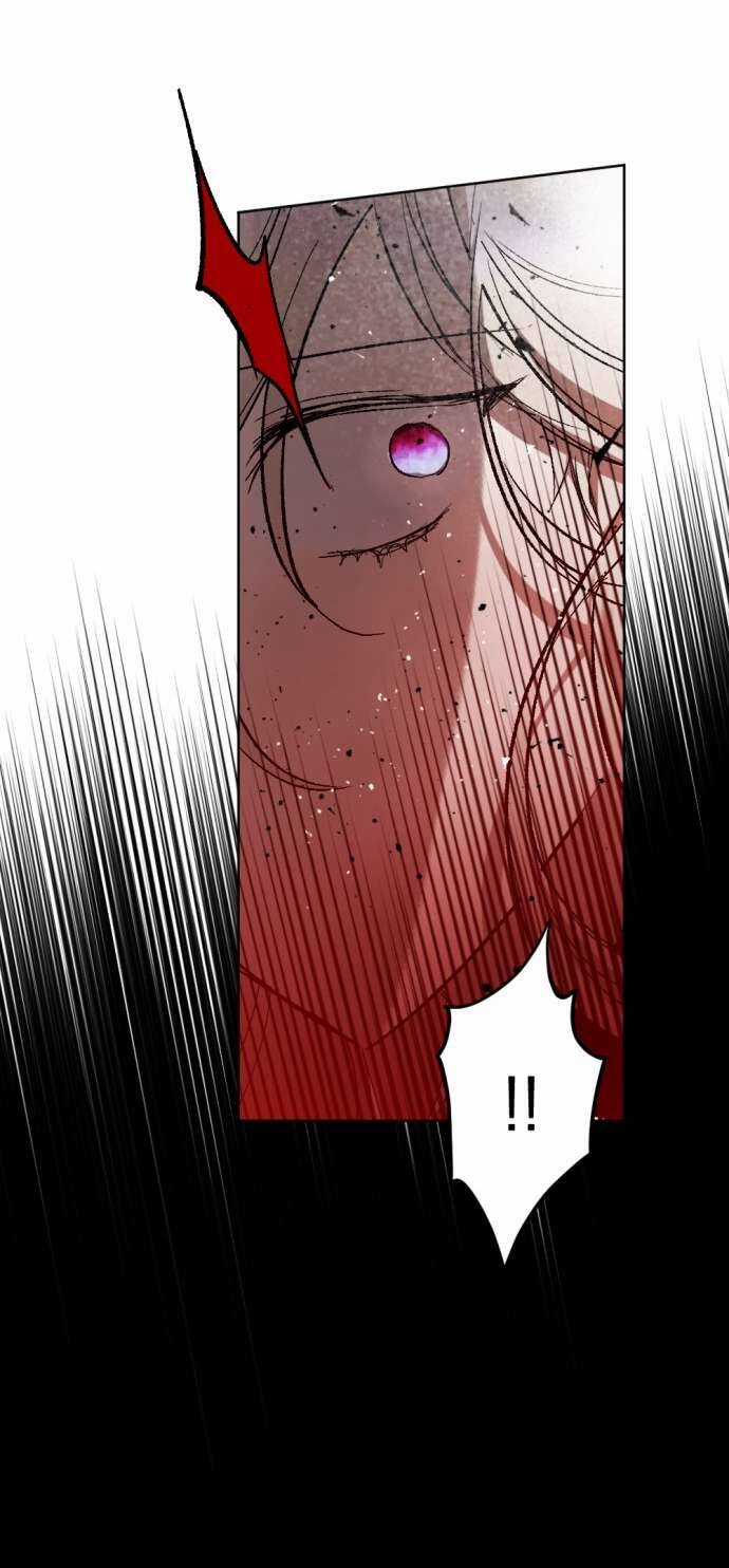 Lời Thú Nhận Của Chúa Tể Bóng Tối Chapter 45 trang 16