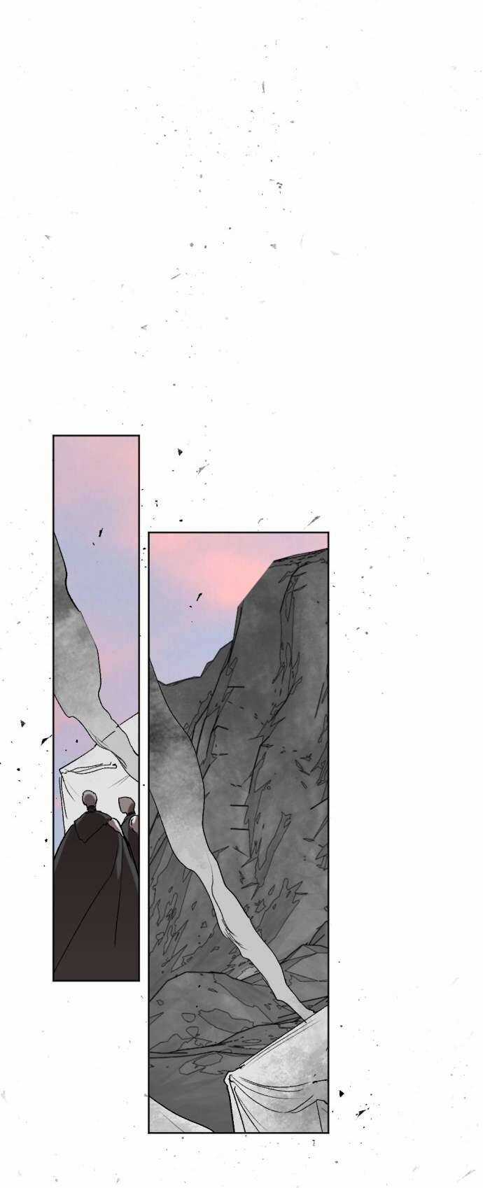 Lời Thú Nhận Của Chúa Tể Bóng Tối Chapter 46 trang 60