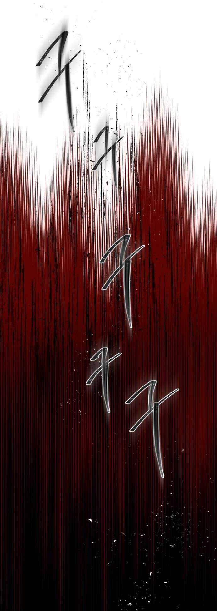 Lời Thú Nhận Của Chúa Tể Bóng Tối Chapter 49 trang 46