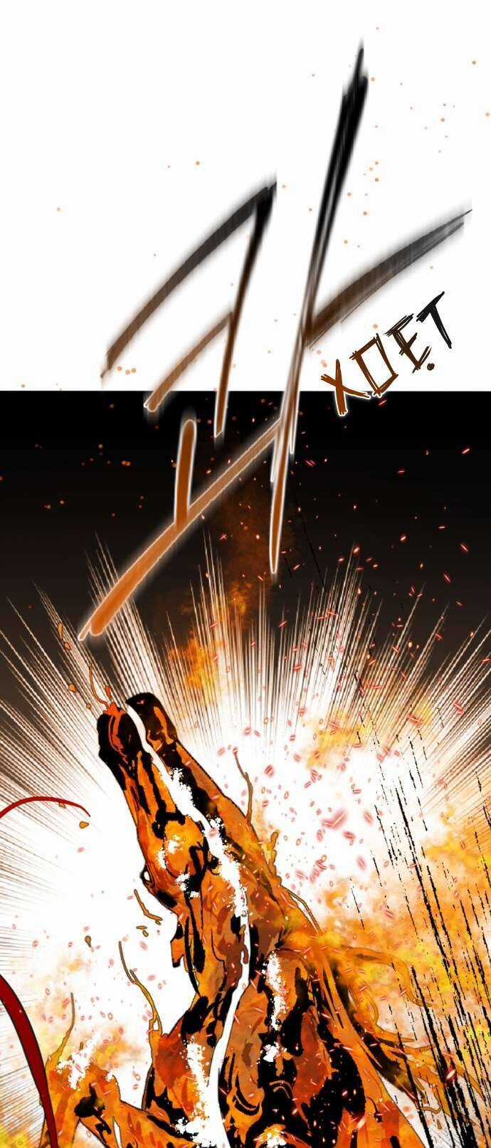 Lời Thú Nhận Của Chúa Tể Bóng Tối Chapter 50 trang 27