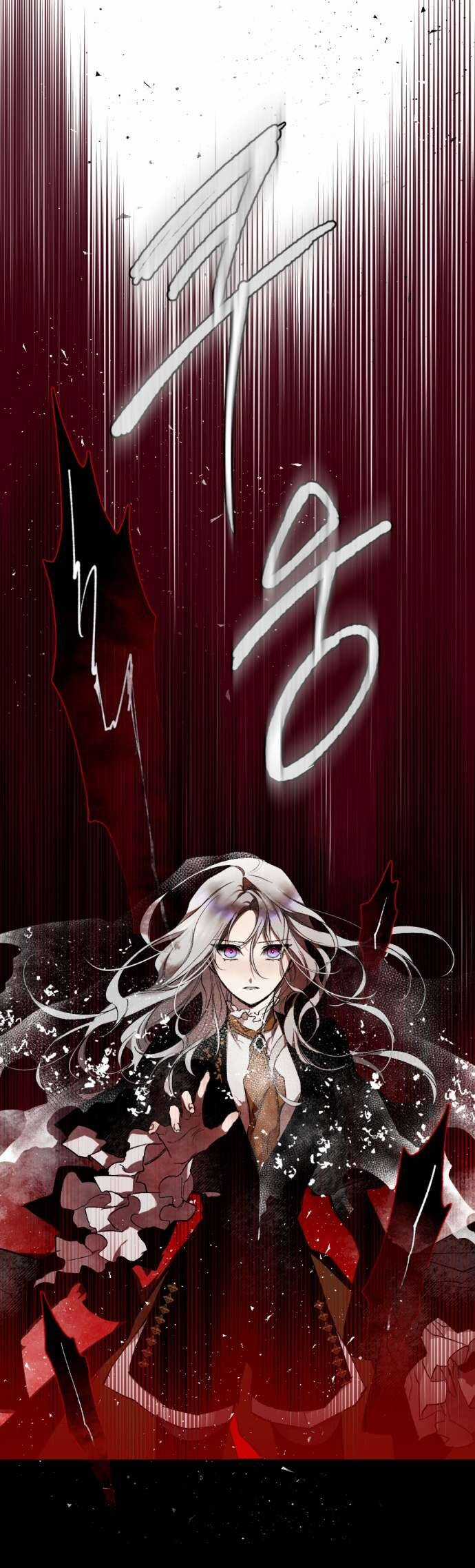 Lời Thú Nhận Của Chúa Tể Bóng Tối Chapter 50 trang 53