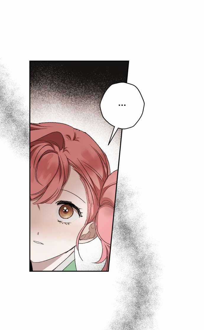 Lời Thú Nhận Của Chúa Tể Bóng Tối Chapter 51 trang 32