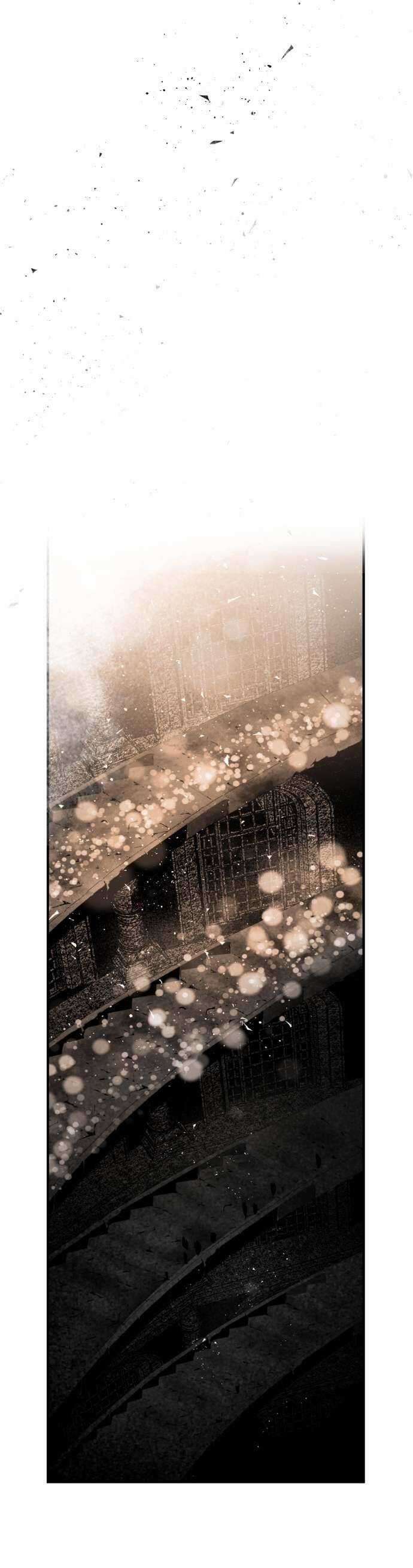 Lời Thú Nhận Của Chúa Tể Bóng Tối Chapter 51 trang 79