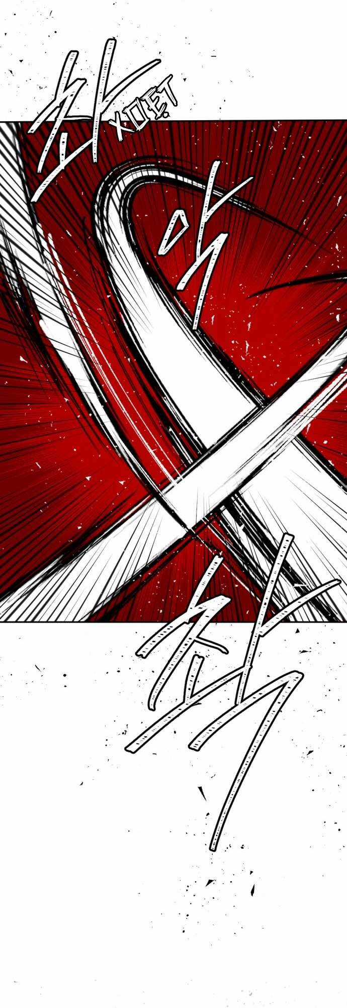 Lời Thú Nhận Của Chúa Tể Bóng Tối Chapter 52 trang 49