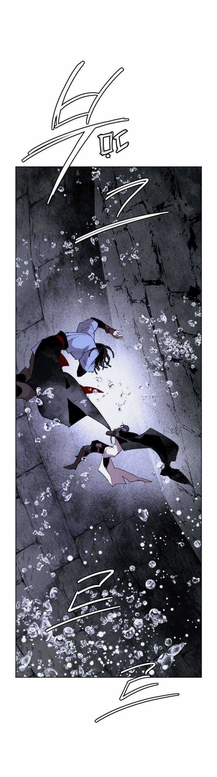 Lời Thú Nhận Của Chúa Tể Bóng Tối Chapter 53 trang 50