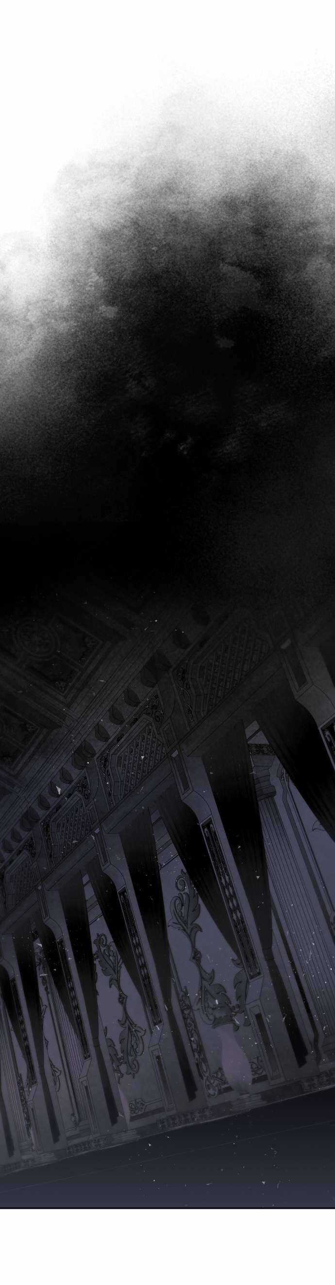 Lời Thú Nhận Của Chúa Tể Bóng Tối Chapter 54 trang 21