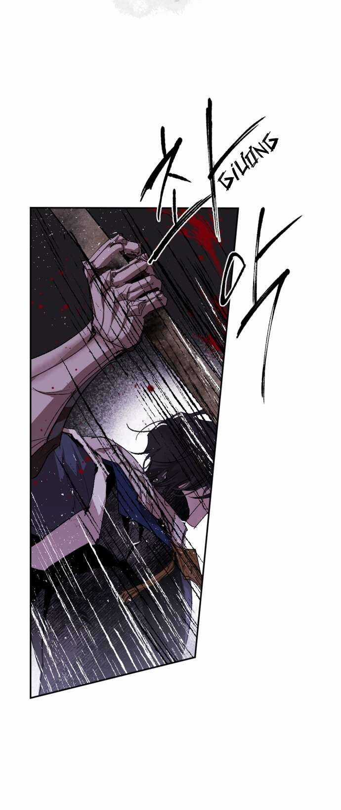 Lời Thú Nhận Của Chúa Tể Bóng Tối Chapter 55 trang 20