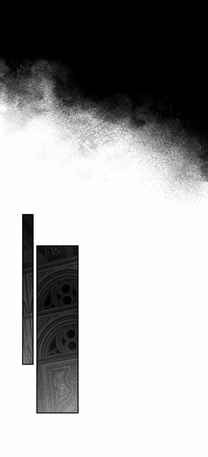 Lời Thú Nhận Của Chúa Tể Bóng Tối Chapter 55 trang 24