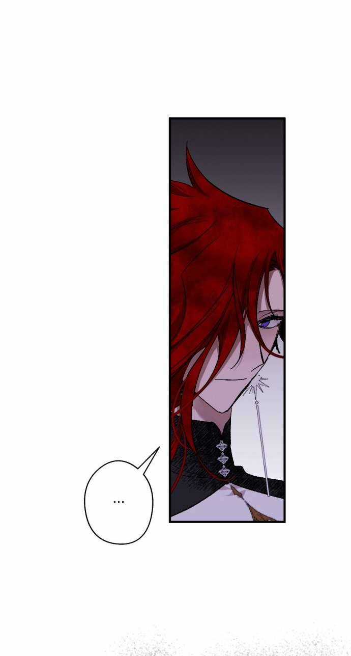 Lời Thú Nhận Của Chúa Tể Bóng Tối Chapter 56 trang 33