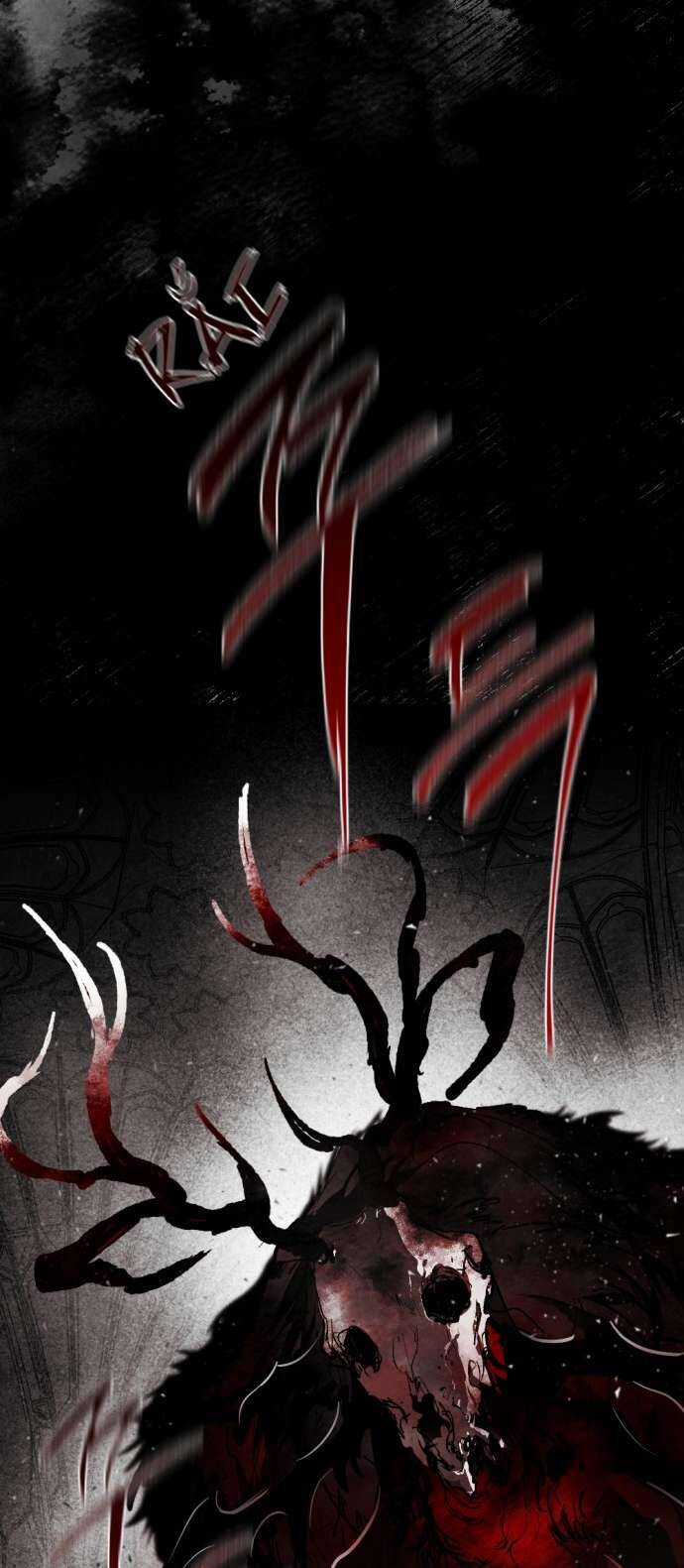 Lời Thú Nhận Của Chúa Tể Bóng Tối Chapter 57 trang 11