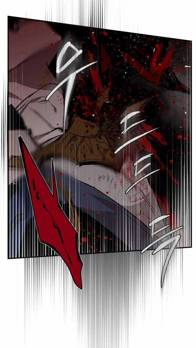 Lời Thú Nhận Của Chúa Tể Bóng Tối Chapter 57 trang 32