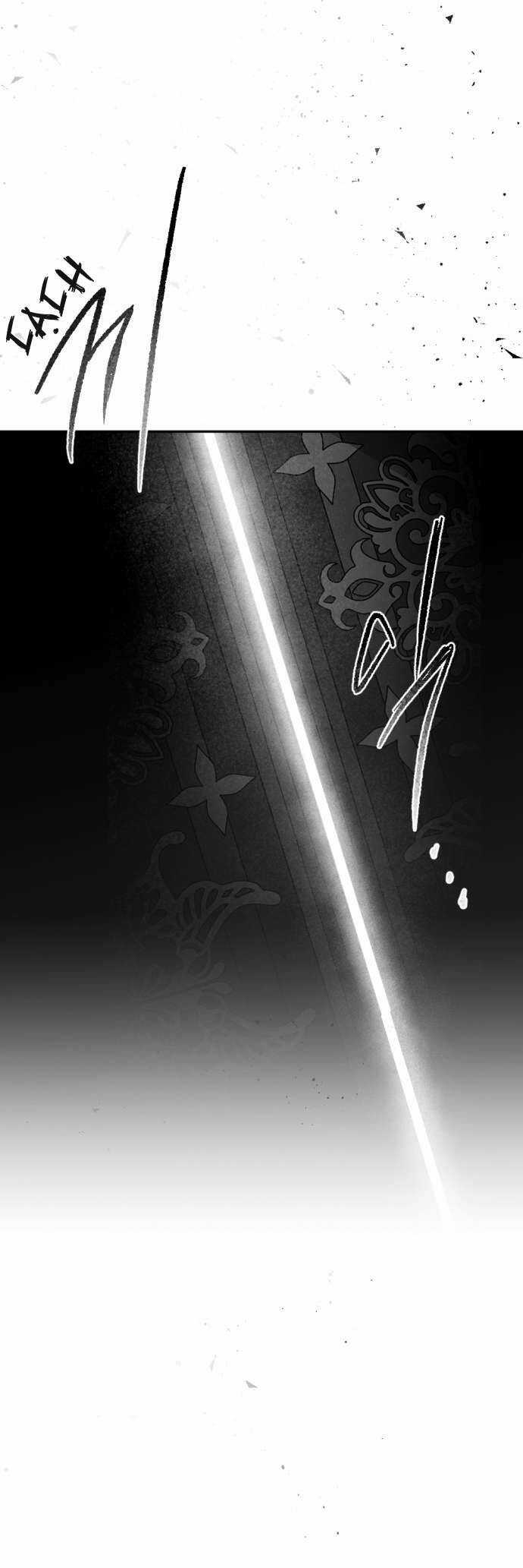 Lời Thú Nhận Của Chúa Tể Bóng Tối Chapter 58 trang 60