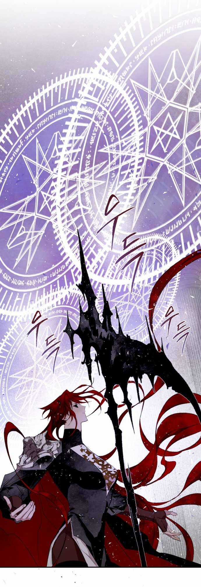 Lời Thú Nhận Của Chúa Tể Bóng Tối Chapter 59 trang 29