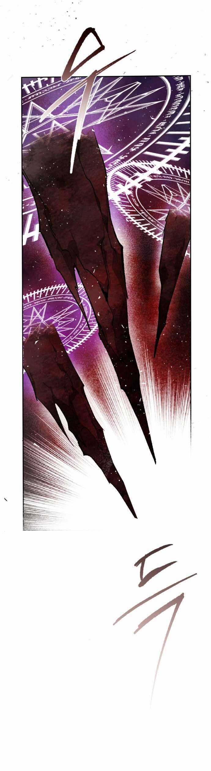 Lời Thú Nhận Của Chúa Tể Bóng Tối Chapter 59 trang 30