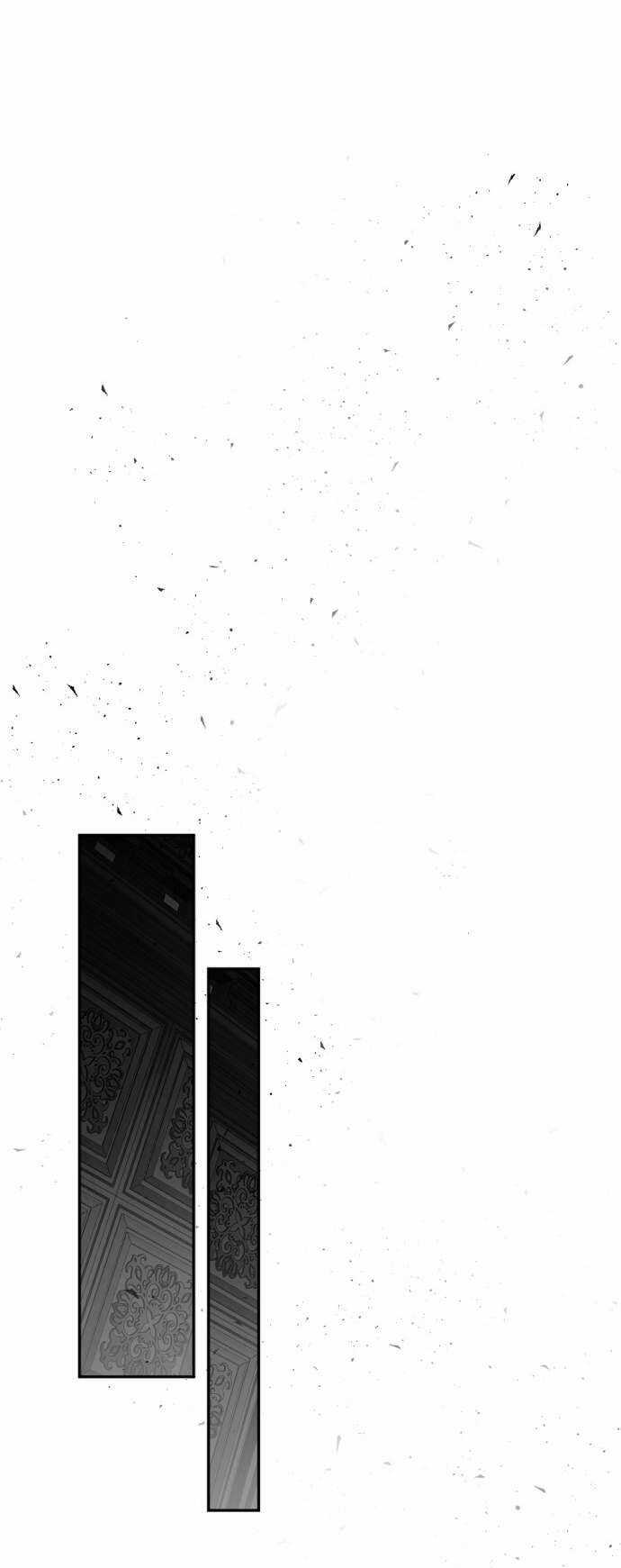 Lời Thú Nhận Của Chúa Tể Bóng Tối Chapter 61 trang 10