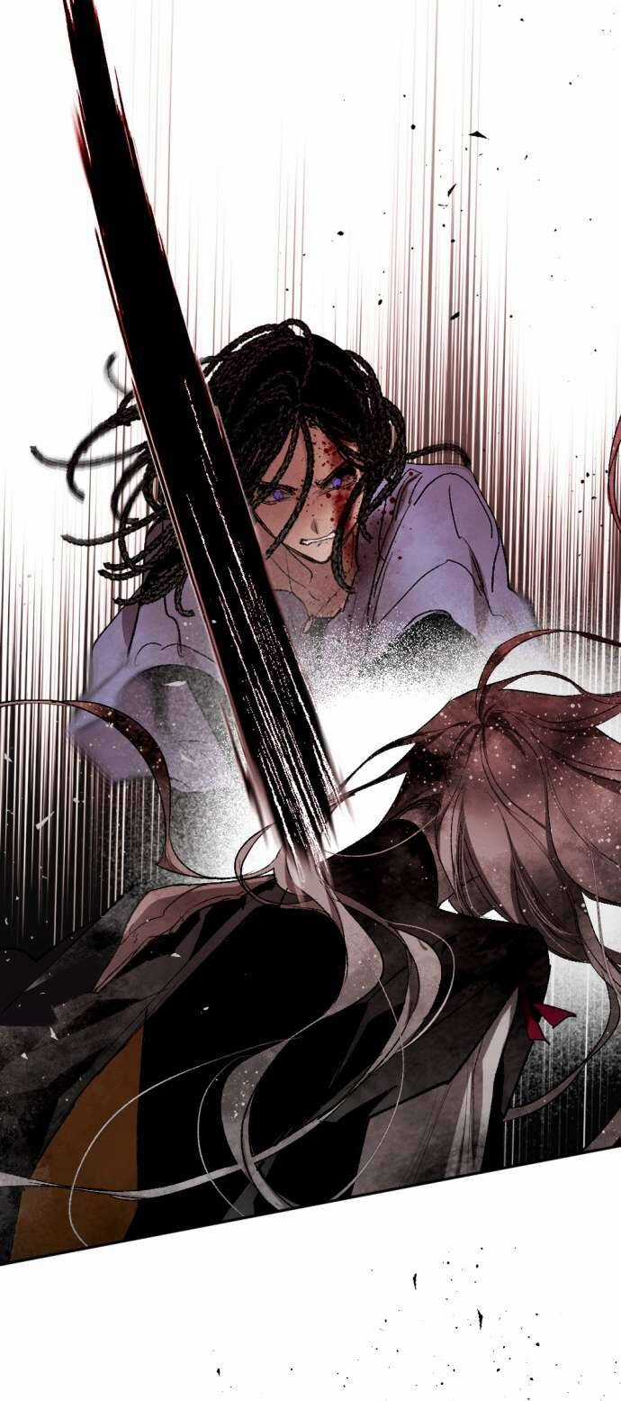 Lời Thú Nhận Của Chúa Tể Bóng Tối Chapter 61 trang 24