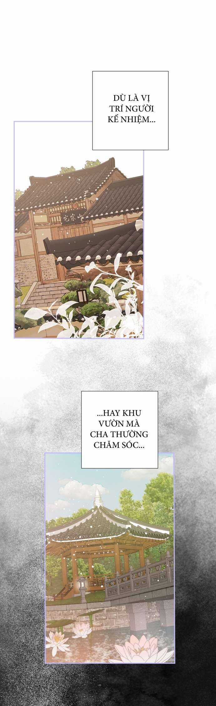 Lời Thú Nhận Của Chúa Tể Bóng Tối Chapter 62 trang 16