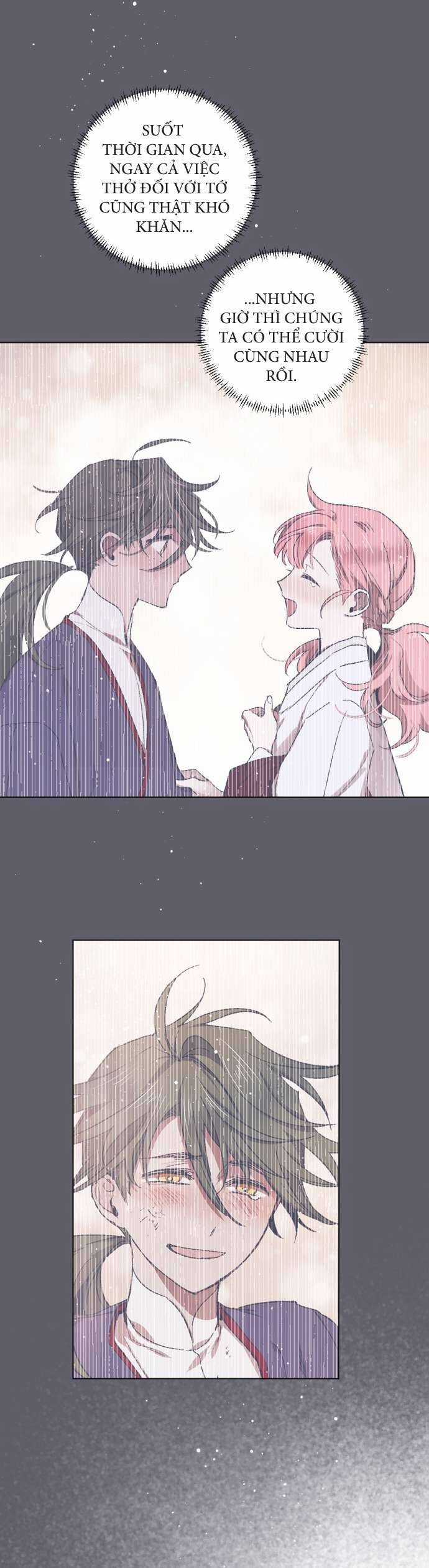 Lời Thú Nhận Của Chúa Tể Bóng Tối Chapter 62 trang 24