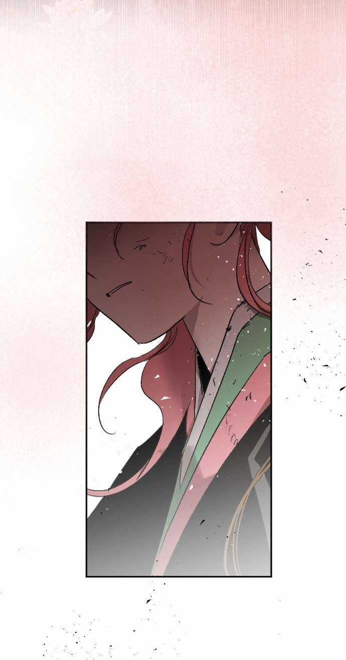 Lời Thú Nhận Của Chúa Tể Bóng Tối Chapter 62 trang 3