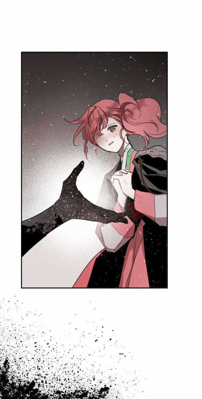 Lời Thú Nhận Của Chúa Tể Bóng Tối Chapter 62 trang 71