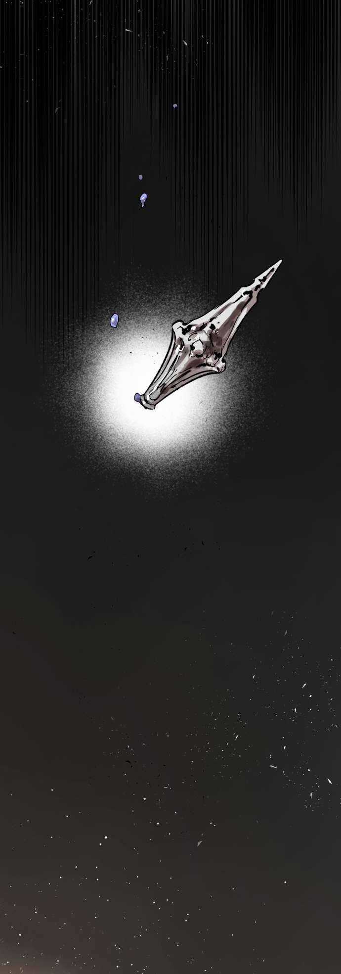 Lời Thú Nhận Của Chúa Tể Bóng Tối Chapter 63 trang 17