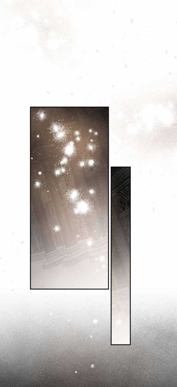 Lời Thú Nhận Của Chúa Tể Bóng Tối Chapter 63 trang 27