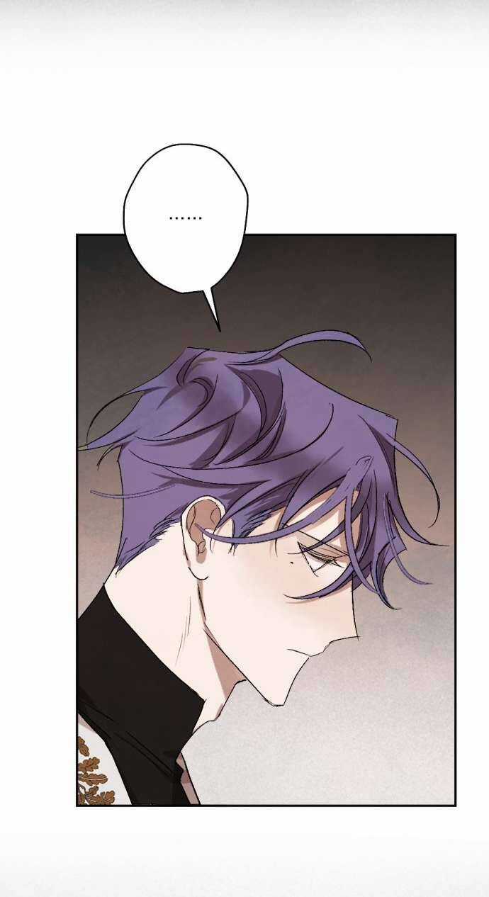 Lời Thú Nhận Của Chúa Tể Bóng Tối Chapter 64 trang 86