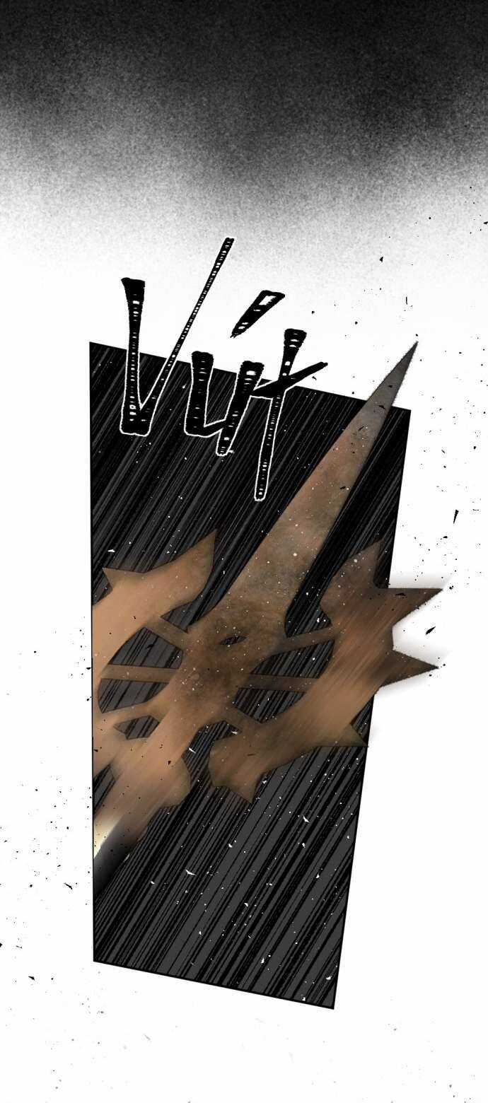 Lời Thú Nhận Của Chúa Tể Bóng Tối Chapter 65 trang 20