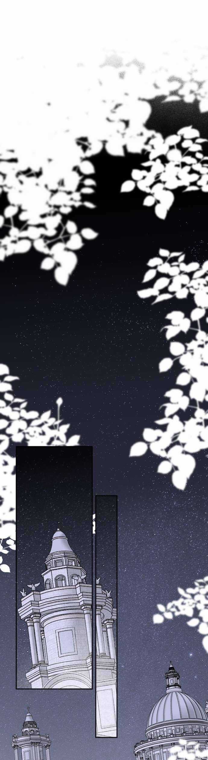 Lời Thú Nhận Của Chúa Tể Bóng Tối Chapter 65 trang 80